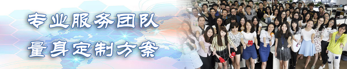 聊城办公管理系统